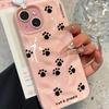 Милый мультяшный отпечаток лапы кошки Волна Чехол для телефона Для iPhone 17 Pro Max Чехлы 16 15 14 13 12 11 Pro 16 15 14 Plus Ударопрочный чехол