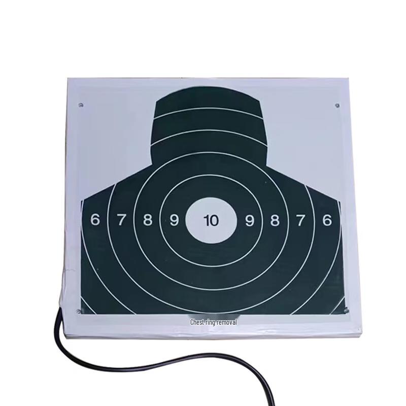 Eagle Zesheng Shooting Target & Training Equipment