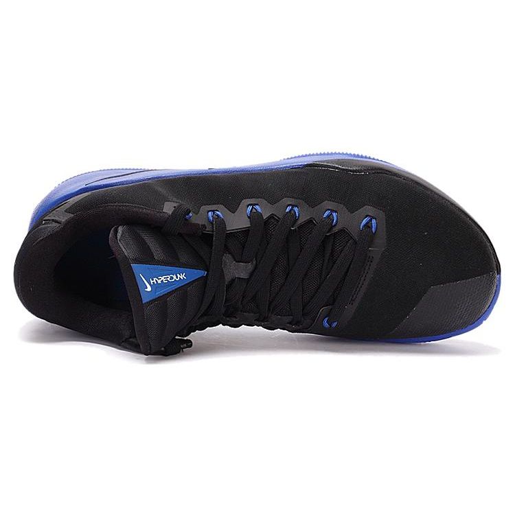 Nike Hyperdunk 2016 Low EP Удобные Спортивные Кроссовки с Низким Верхом для Баскетбола Мужские Кроссовки Сине-Черные 844364-040