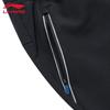 Li-Ning Мужские удобные черные спортивные штаны AYKT907