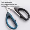 Morning Light Stainless Steel Scissors - Sharp Office & Home Paper Cutter