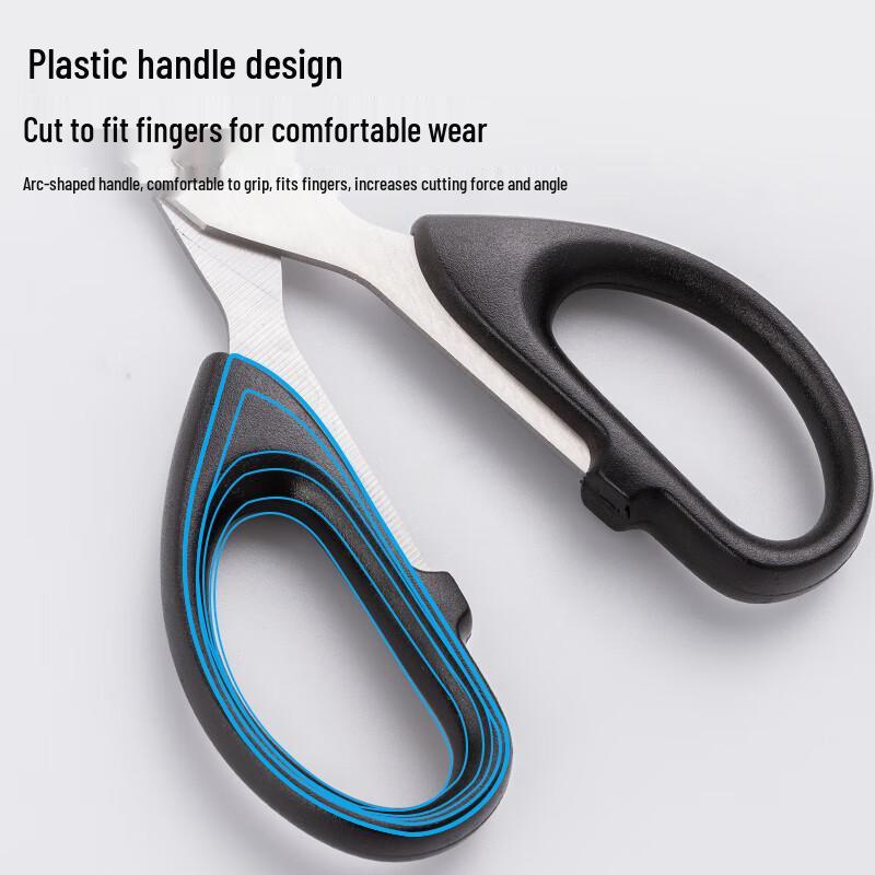 Morning Light Stainless Steel Scissors - Sharp Office & Home Paper Cutter