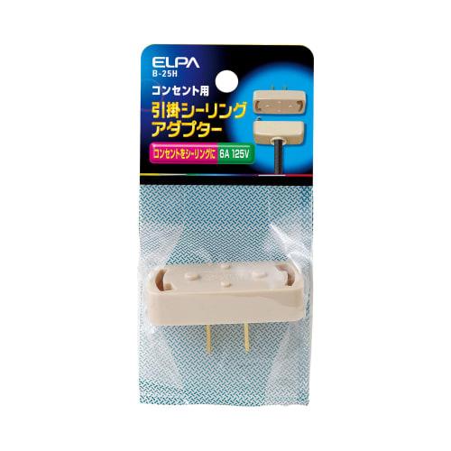 Потолочный адаптер ELPA Подвесной потолочный светильник Лампочка 125 В 6 А Розетка Подвесной потолочный светильник B-25H