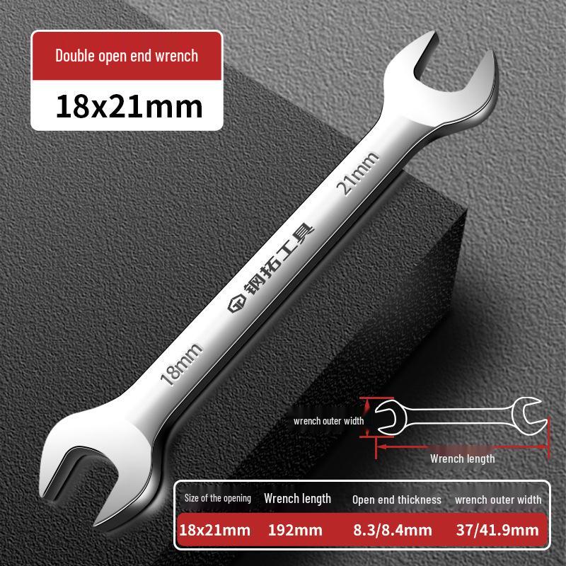 Набор рожковых ключей с двумя открытыми концами (Тонкая вилка) - Размеры 8, 10, 14, 17