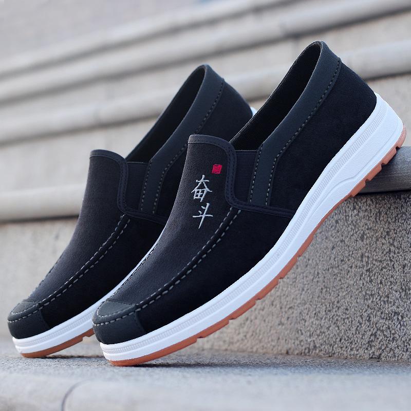 Canvas Shoes Casual Cloth Shoes Doudou Shoes Cloth Shoes Men's Breathable Stall Shoes