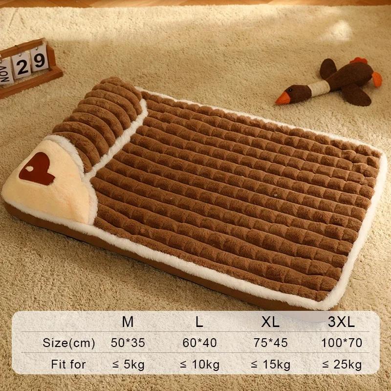 Pet Dog Bed Mat Protect Cervical Spine Detachable Dog House Indoor for Small Medium Large Dogs Bed Comfort Soft Pet Supplies