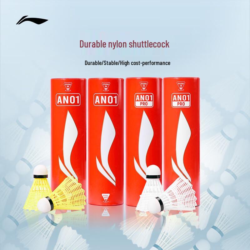Li-Ning AN01 PRO Mid-Speed Nylon Badminton Shuttlecocks (6-Pack)