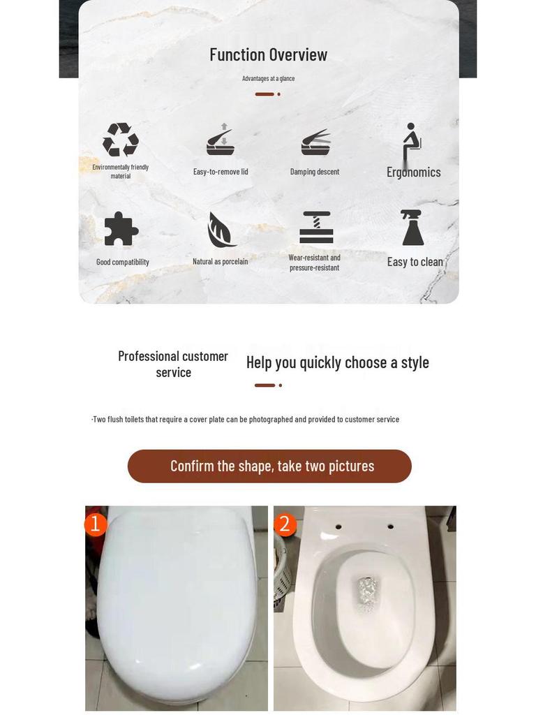 Универсальная утолщенная крышка-сиденье для унитаза