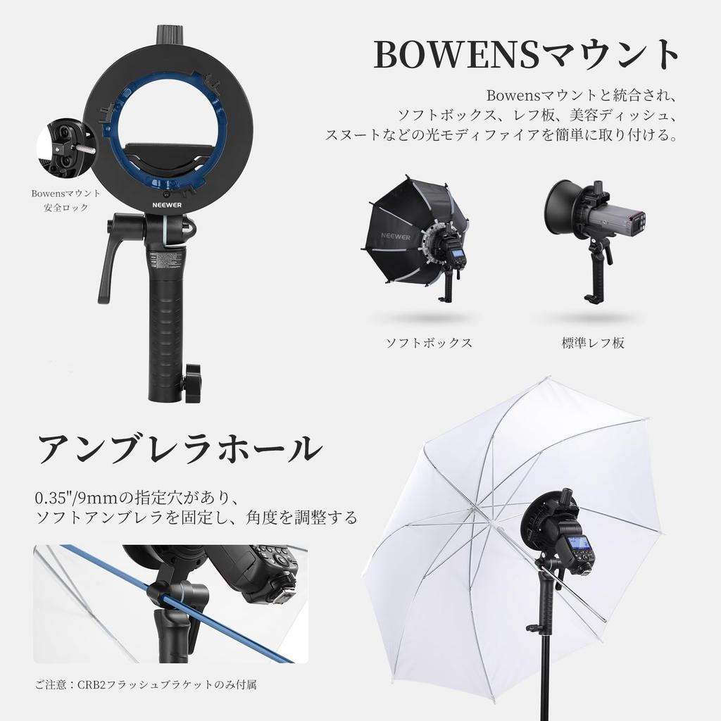 NEEWER Bracket Holder Umbrella Mount with Handle for Flash Strobe Flash Bracket Compatible Godox AD200Pro V1 NEEWER Z2 Z1 Z760 NW760 NW700 TT560 Q3