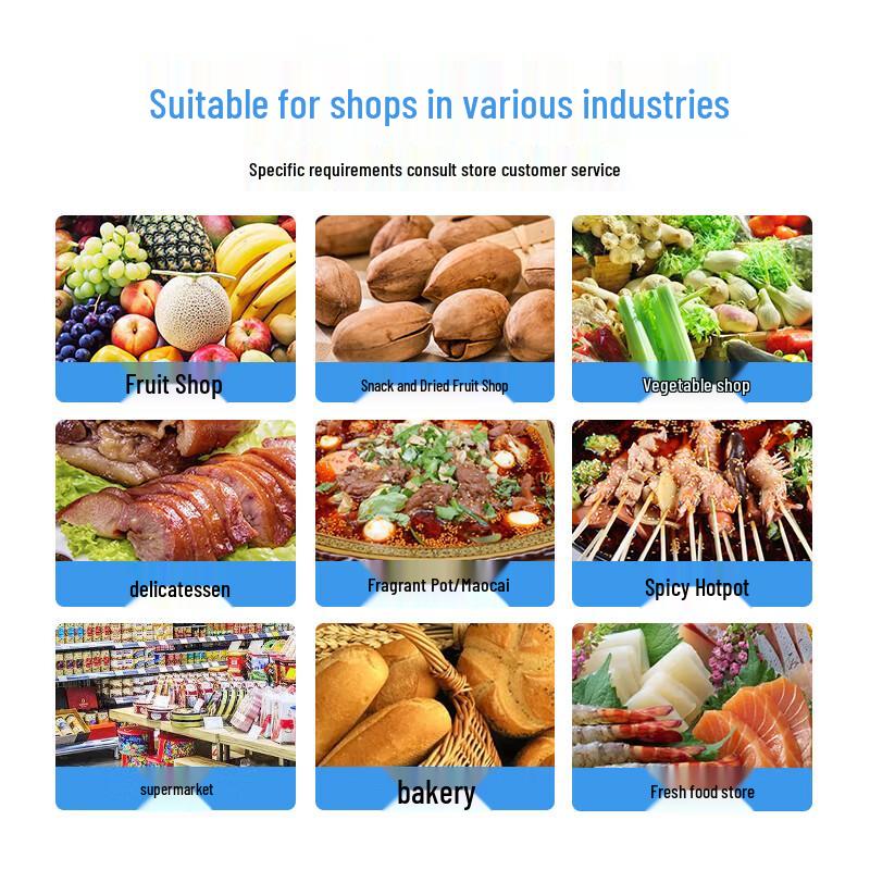 C8 Smart Dual AI Touchscreen Cash Register Scale (CN version)