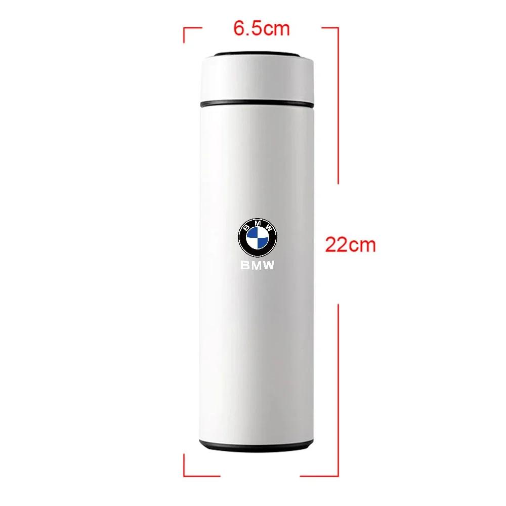 WFN5 Car Sticker 2025 Hot 1pc For BMW Performance M Thermos Bottle Smart Cup With Temperature Display 304 Stainless Steel Vacuum Insu