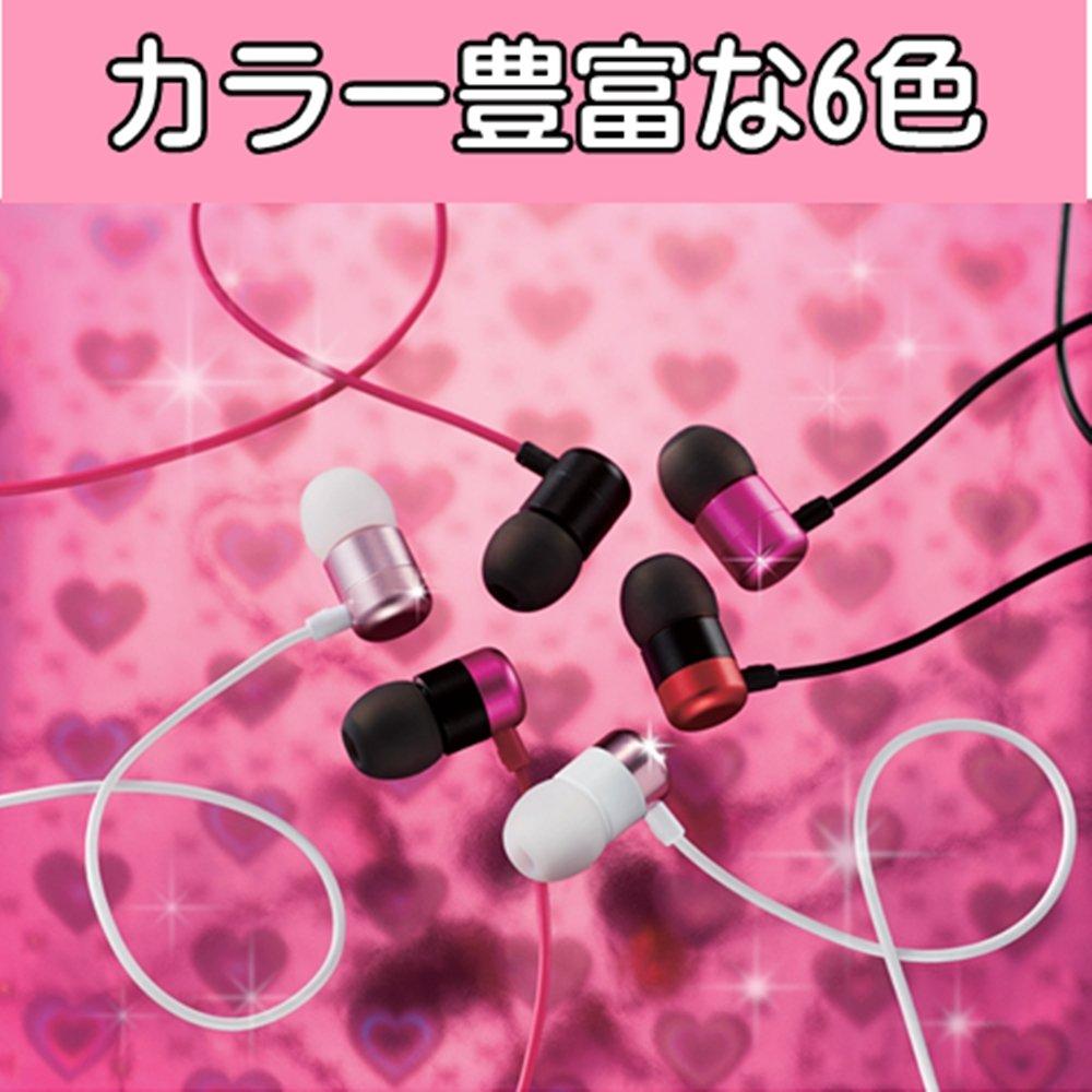 Stereo Earphones White X Light Pink with a Cute Design That Colors Your Ears EHP-CN600A5 EHP-CN600A5 Canal-type