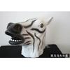 Halloween animal mask, zebra design, natural latex headgear, horror costume, promotional item, hot-selling Dress up props