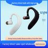 Cross-border S109 Bluetooth Earphone, Ultra-long Battery, Comfortable Ear Hook for Extended Use