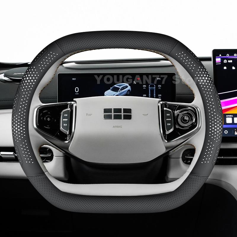 Leather Car Steering Wheel Cover For Geely Starray EM-i 2026 2024 2025 Ultra Thin Auto Steering Wheel Geely STARRAY Accessories