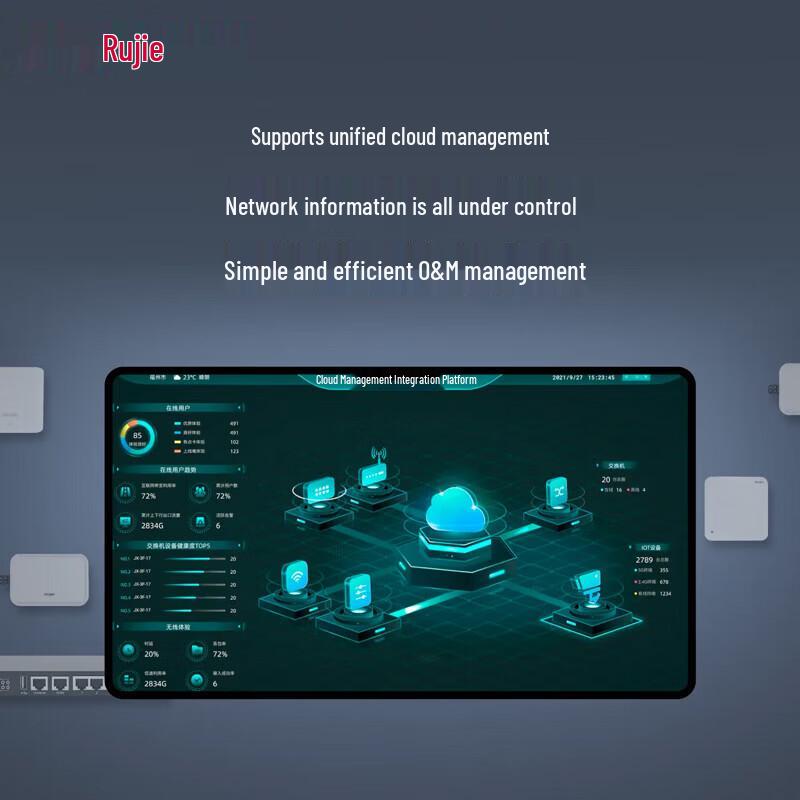 Ruijie RG-S2906-10GT2MS-P-L 10-Port Gigabit Managed PoE Switch