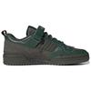 adidas Forum 84 Camp Low Dark Green Кроссовки унисекс Night-Cargo Cargo-Brown GV6784