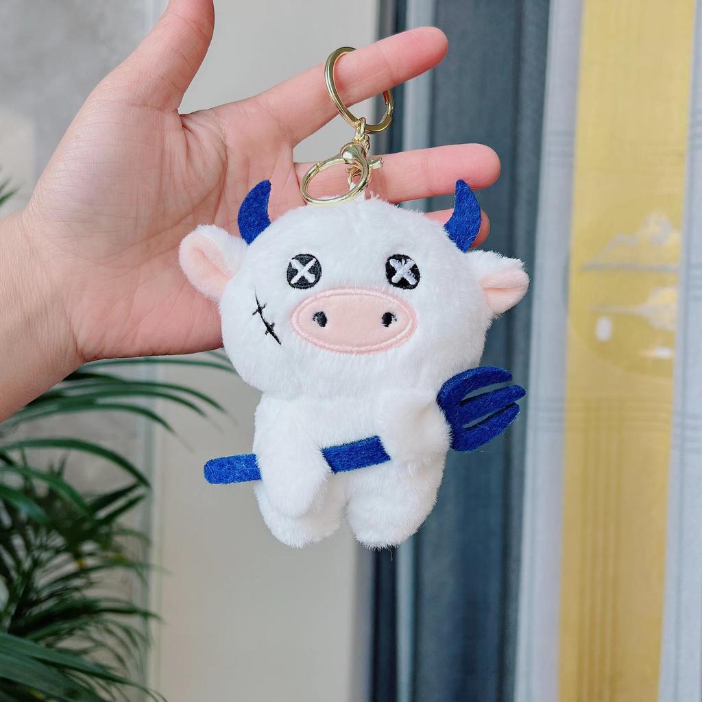 Cross-border Plush Toy Car Couple: Funny Cow Keychain Pendant Doll