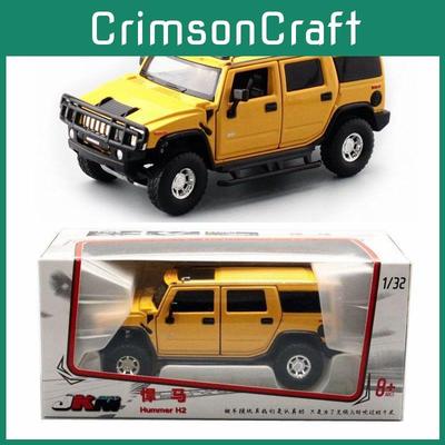 Металлическая модель внедорожника Hummer H2 со звуком и светом для коллекционеров