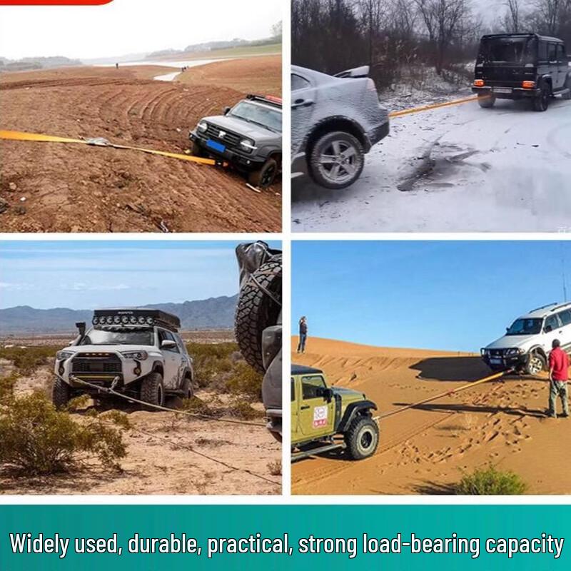 Heavy-Duty Outdoor Vehicle Recovery Tow Rope