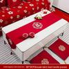 Красная Скатерть "Двойное Счастье" для Свадебного Стола - Праздничное Украшение для Китайского Обеденного Стола и ТВ-Тумбы
