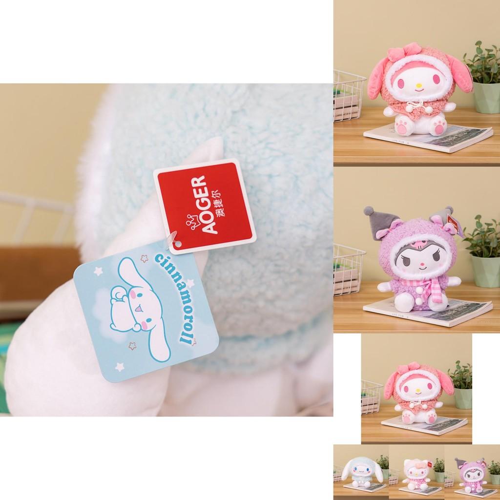 Очаровательные лицензированные Sanrio плюшевые куклы Куроми и Мелоди, мягкие, милые, набивные животные для детей