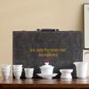 Chaxun Ice Jade Kung Fu Tea Set