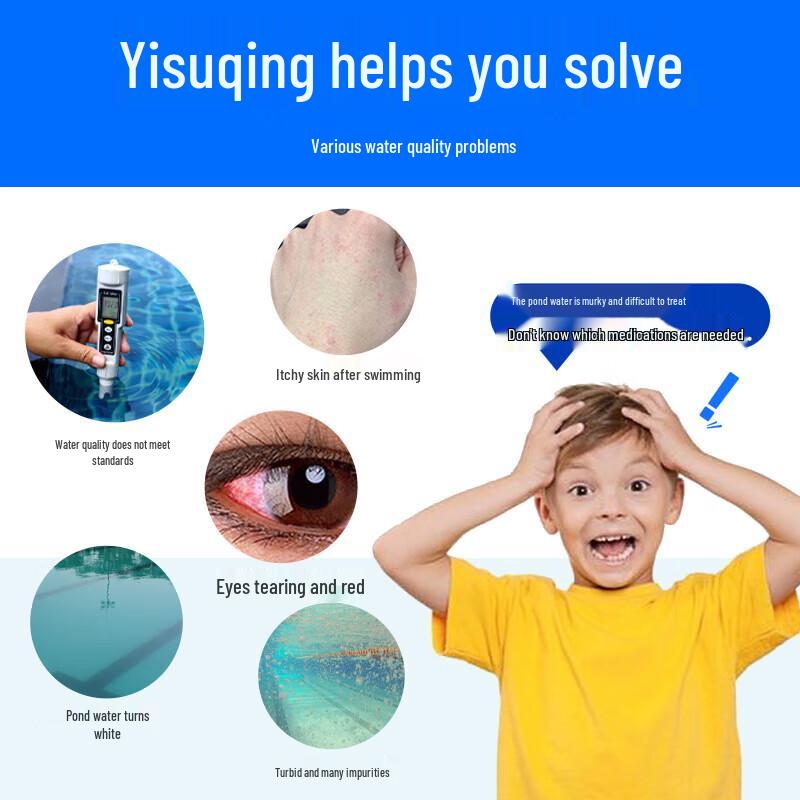 Химическое средство для очистки воды в бассейне Yi Su Qing