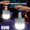 60W Durable Built-in Solar LED Bulb Outdoor Waterproof Charging Night Market Stall Lamp Power Supply Display Mobile Camping Lighting