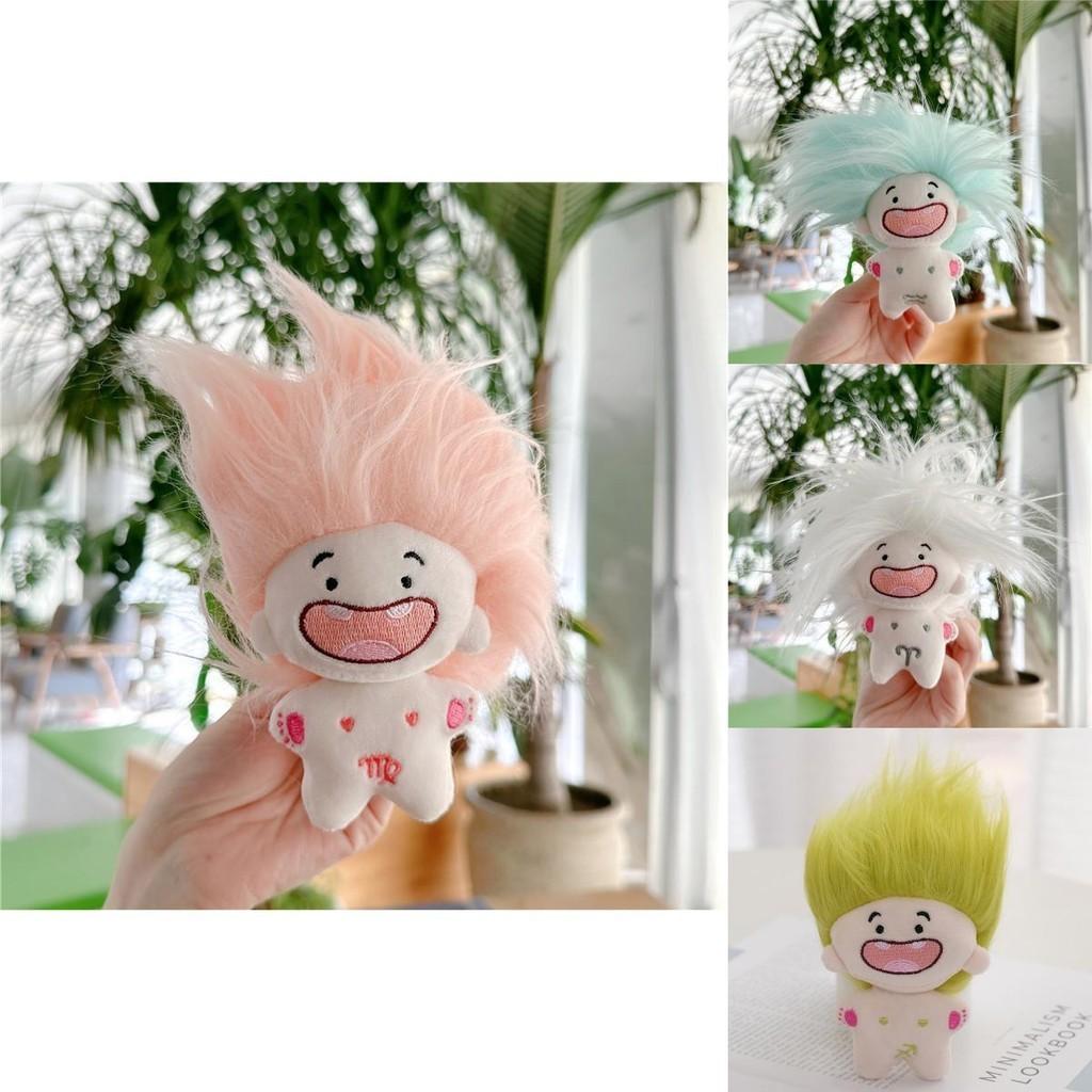 10см Забавный Беззубик Хлопковая Мягкая Кукла Подвеска для Любителей Зодиака