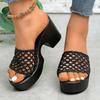Fashion 2025 New Summer Hollow Out Mesh Wedge Sandals Women Peep Toe Chunky Platform Slippers Woman Non Slip Thick Bottom Outdoor Slides