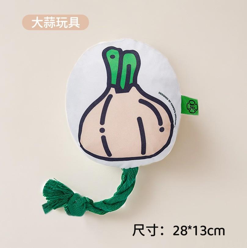 Dog Frisbee Toy Plush Sound Interactive Puppy Frisbee Grinding Teeth Bite-resistant Pet Border Herding Training Special for Dog Training