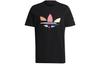 Adidas Originals T Shirt Men's Black H35646
