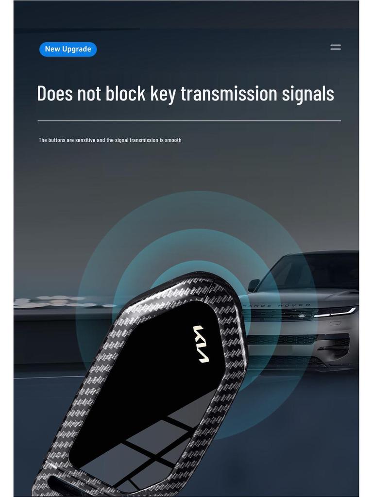 Чехол для ключа Kia EV для моделей EV5, EV6 GT, 530, 720 и EV9