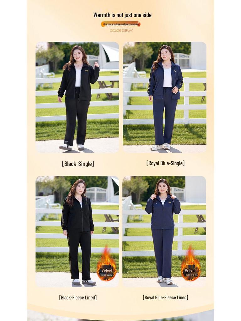 Женский осенний комплект 2025 года большого размера: модный спортивный костюм свободного кроя для женщин среднего возраста