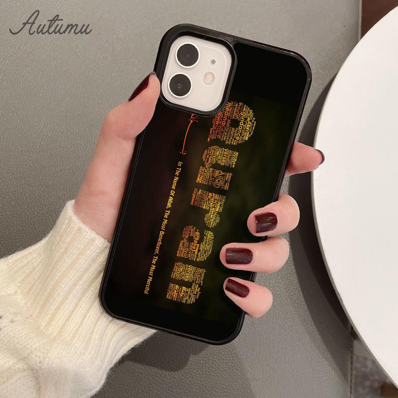 Священный Коран мусульманский исламский чехол для телефона iPhone 11 12 13 14 Pro Max mini XR XS SE 2020 6S 7 8 Plus Samsung Galaxy S21 S22 Cover