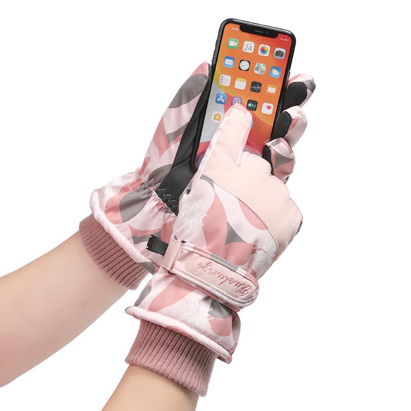Tri-polar Women's Winter Warm Touchscreen Ski Gloves
