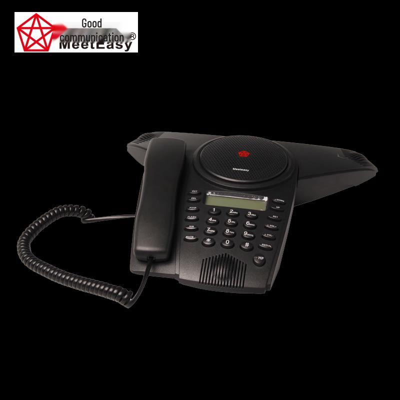 Meeteasy Conference Speakerphone (CN version)