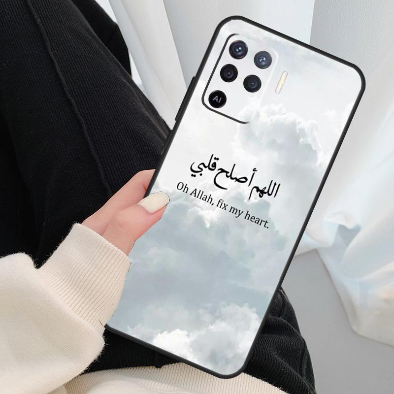 Мусульманская Сура Ихлас Исламские Цитаты Чехол Для Oppo A54 A74 A94 A18 A57 A17 A77 A38 A58 A78 A98 A80 A60 A40 A96 A76 A16 A15 A5 Pro