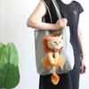 Cartoon Lion Shoulder Bag Lovely Exposed Head Pet Canvas Bag Outgoing Travel Portable Handbag Small Cats Carrier Soft Breathable