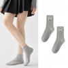 Spring and Summer Socks, Rolled-edge Sweat-absorbing Cotton Jacquard Process Solid Color Women's Mid-calf Socks, Autumn Thin Socks
