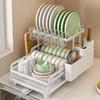 Dish Drainer, Dish Drainer Basket, Kitchen Storage Rack, Slim, 2-Tier, Dish Rack, 360 Drainage, Chopstick Holder, Cup Holder (White, Automatic Draini