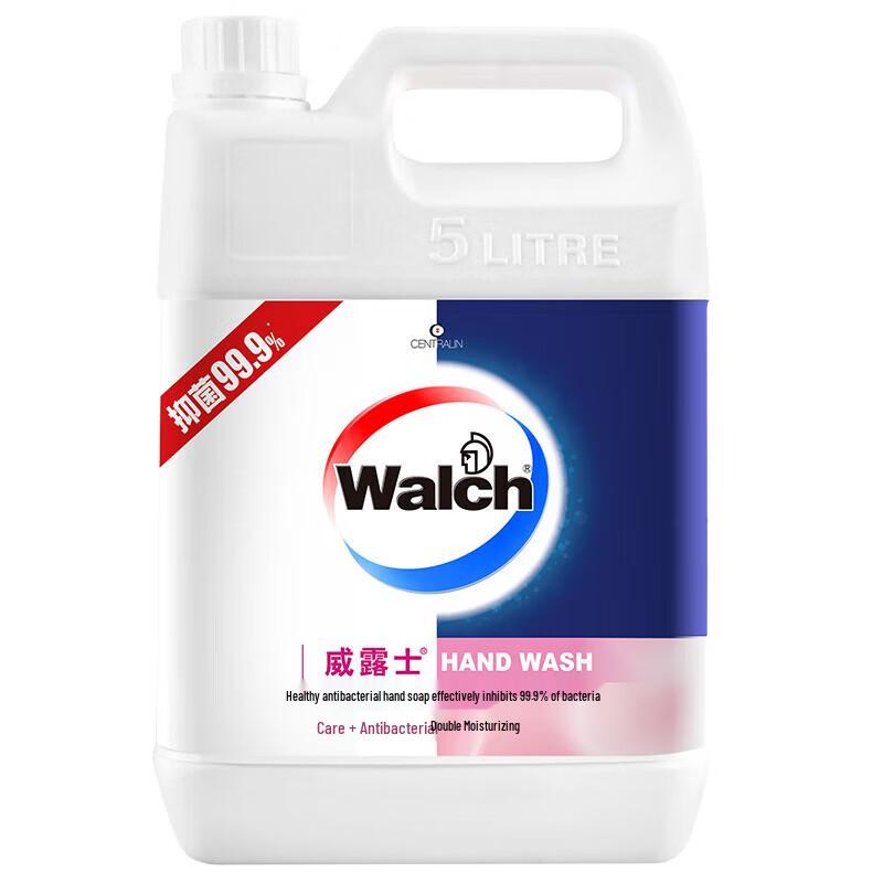 Walch Antibacterial Moisturizing Hand Wash 5kg