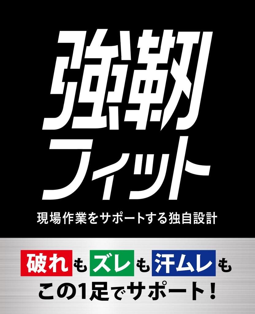 Mizuno РАБОЧИЕ Носки для Сильной Поддержки Спорт Ассортимент Размеры см Мужские, Набор 3 пары/6 пар, Посадка, Прочные, Быстросохнущие, Дизайн, Носки, 681452,