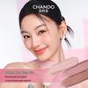 Палетка румян трех цветов