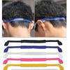 1 PC Adjustable Cord Band Eyeglasses Strap Sunglasses Holder Silicone  Glasses