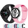 Силиконовый ремешок для Samsung Galaxy watch 4 44мм 40мм Мягкий и удобный ремешок для запястья для Samsung Galaxy watch 4 Classic 46мм 42мм