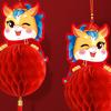 4 шт. Подвесной фонарь для украшения на китайский Новый год, красный, удачный, бумажный, сотовый фонарь для празднования Праздника Весны