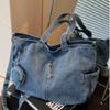 Fashion Commuter Portable Large-capacity Bag Women's New Denim Shoulder Bag Messenger Bag Tote Bag