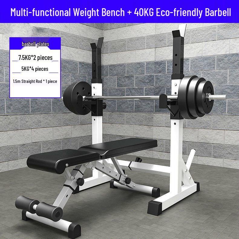 Men's Professional Home Gym: Bench Press, Squat Rack, Barbell, Dumbbell, Weightlifting Bench Equipment